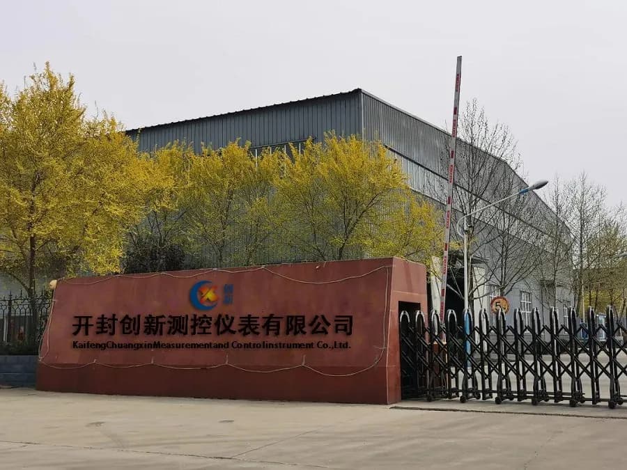 Kaifeng Chuangxin header image