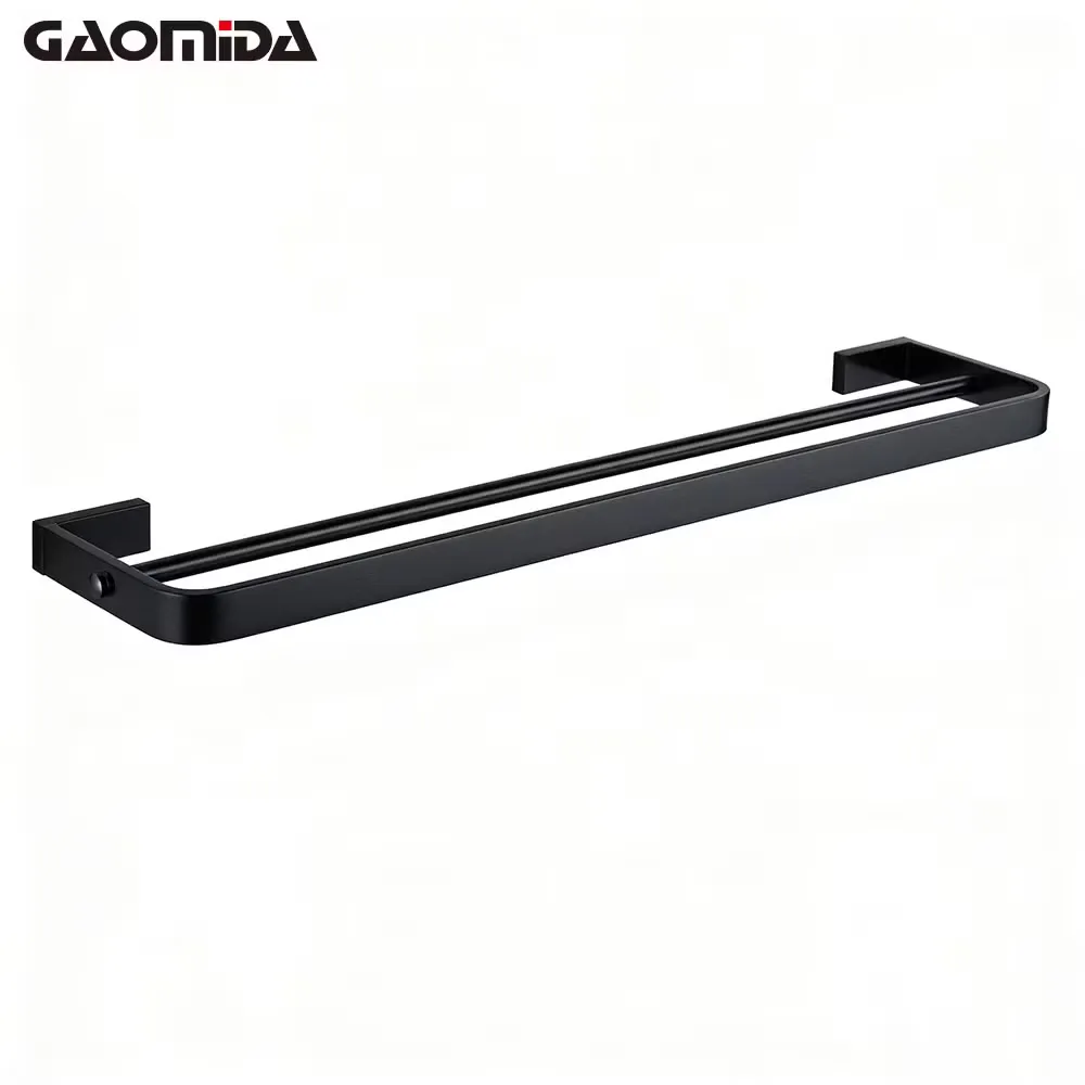 Matte black double towel bar