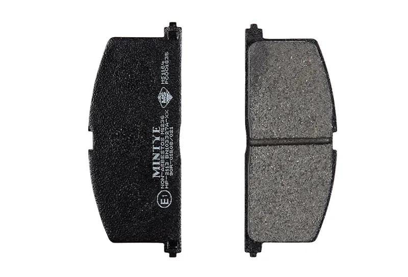 Pair of black disc brake pads shown front and back