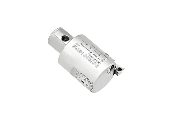 Silver finish boring head with an insert