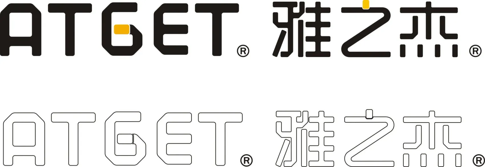 Guangzhou Atget Decoration & Hardware logo